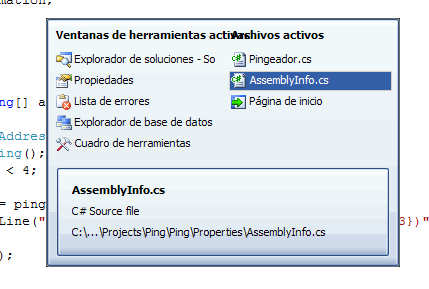 Pequeño toque de calidad en Visual Studio 2005